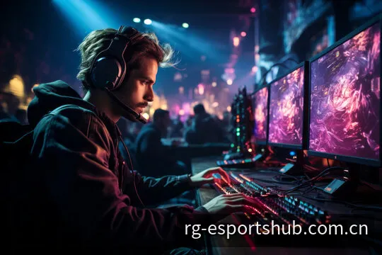 RG电竞赛事焦点全景展示